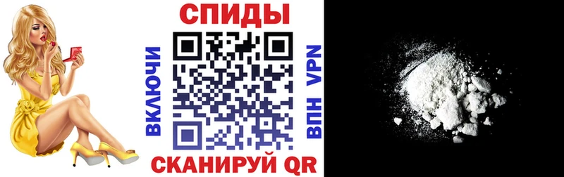 ОМГ ОМГ что такое Черноголовка Амфетамин 98%
