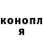 COCAIN Колумбийский Heartbreak Empress