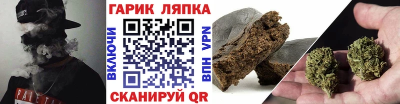 Гашиш Premium  Черноголовка 