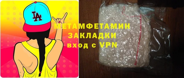 a pvp Белокуриха