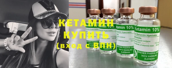 ГАЛЛЮЦИНОГЕННЫЕ ГРИБЫ Белоозёрский
