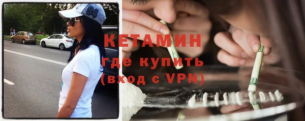 a pvp Белокуриха