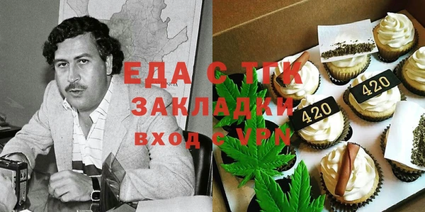 твердый Беломорск
