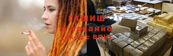 ГАЛЛЮЦИНОГЕННЫЕ ГРИБЫ Белоозёрский