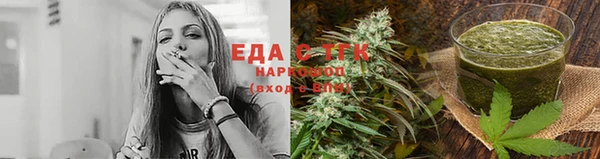 a pvp Белокуриха