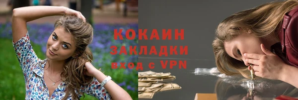твердый Беломорск