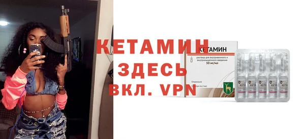 a pvp Белокуриха