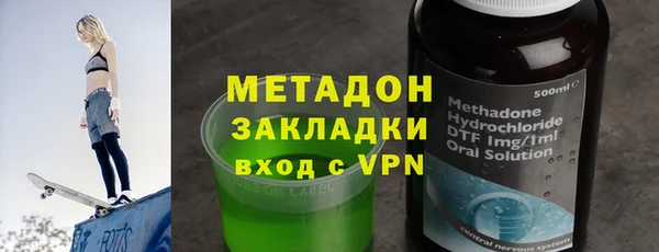 ГАЛЛЮЦИНОГЕННЫЕ ГРИБЫ Белоозёрский