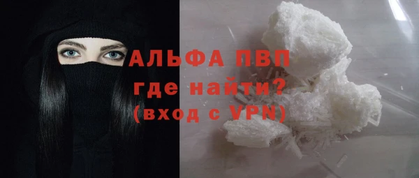 твердый Беломорск