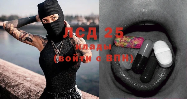 твердый Беломорск