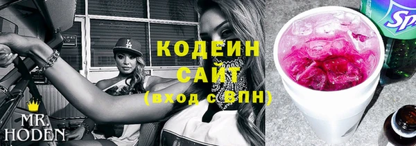ешки Сатка