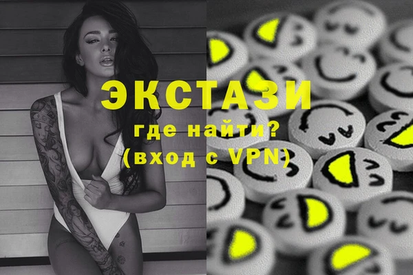 твердый Беломорск