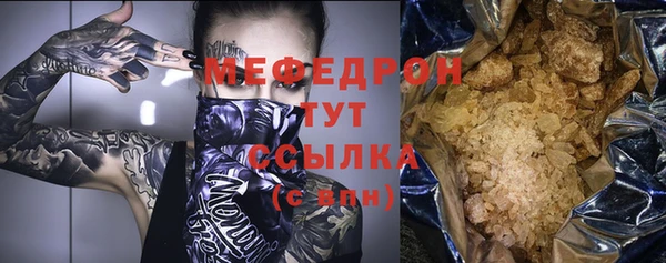 a pvp Белокуриха