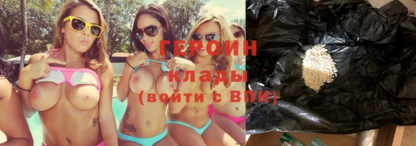 твердый Беломорск