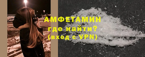 a pvp Белокуриха