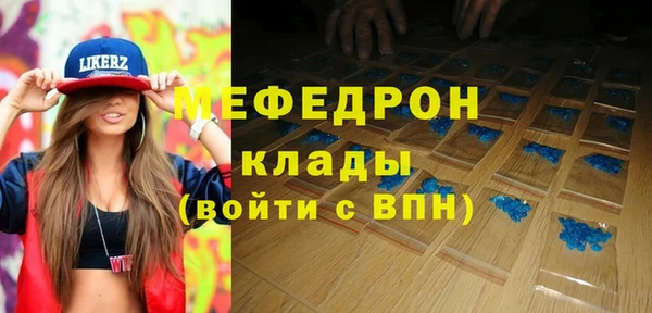 ГАЛЛЮЦИНОГЕННЫЕ ГРИБЫ Белоозёрский