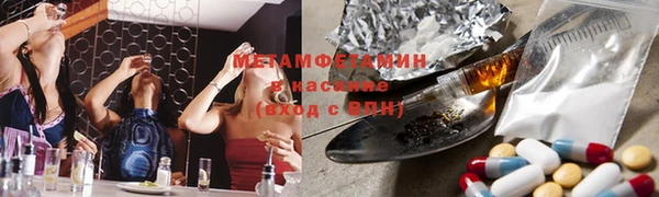 твердый Беломорск