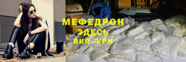 ешки Сатка