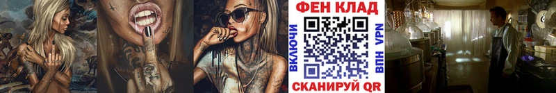 omg как зайти  Черноголовка  Первитин витя 